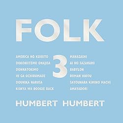 Amazon.co.jp: FOLK 2 (通常盤): ミュージック