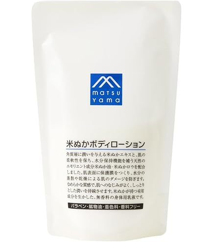 Amazon | Mマーク(M-mark) シア脂の全身保湿クリーム | Mマーク(M-mark