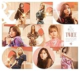 【メーカー特典あり】 &TWICE(初回限定盤B)(ICカードステッカー(9種ランダムで1枚)付)