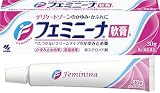 【第2類医薬品】フェミニーナ軟膏S 30g ×5