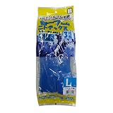 ニトリル耐油手袋3双組 Lサイズ