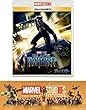 【早期購入特典あり】ブラックパンサー MovieNEX マーベル・スタジオ10周年記念 オリジナル・ステッカー付き [Blu-ray]