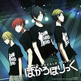 �ڂ���ق����