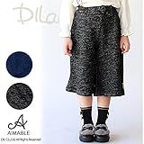 (エマーブル) AIMABLEガウチョパンツ/秋 150 チャコール