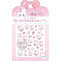 まじかるアンティーク 販売促進用ポップ まじかるアンティーク 販売促進用ポップ まじかるアンティーク
