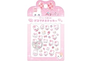 カミオジャパン シール デコプチステッカー まじかるベリーベリー すとろべりー 227505