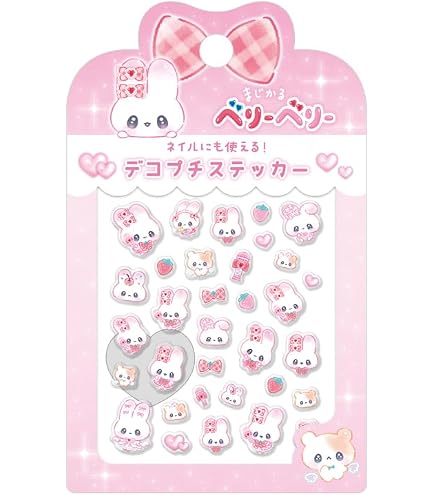 Amazon.co.jp: カミオジャパン シール もーっともっちりシール
