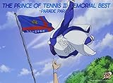 Prince Of Tennis - The Prince Of Tennis Ii Memorial Best Parade Parade (5CDS) [Japan LTD CD] NECA-70082 by V.A.(TENNIS NO OUJISAMA) (2014-04-30)