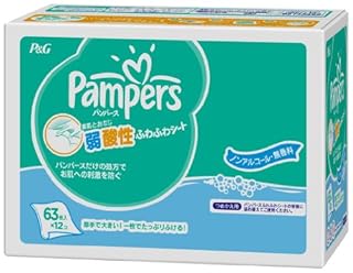 ケース販売 パンパース おしりふき ふわふわシート 詰め替え 63枚x12パック B000s5n4s2 Amazon Price Tracker Tracking Amazon Price History Charts Amazon Price Watches Amazon Price Drop Alerts Camelcamelcamel Com