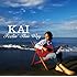KAI「Feelin' This Way」