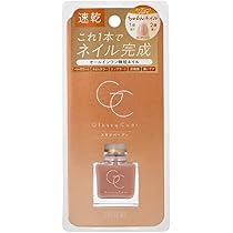 Amazon.co.jp: スキューズミー グロッシーコート シアーライラック