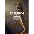 DEEN「DEEN at BUDOKAN~20th Anniversary~<DAY TWO>(DVD)」
