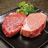 [肉贈] 飛騨牛 ギフト A5 A4「ヒレ&ランプ」ステーキ 食べ比べ セット 各100g × 20枚（20〜27名様用）