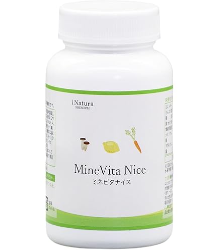 Amazon | ニュースキン NU SKIN セント ジョンズ ワート 03003327