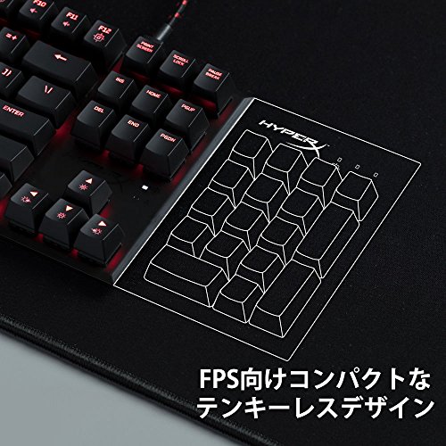 Kingston(キングストン) / HyperX Alloy FPSの画像4