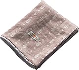 エムール マトリョーシカ柄 2重織ガーゼ 敷き布団カバー 70×120cm ココアブラウン 日本製