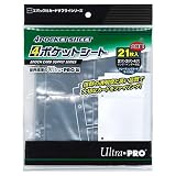 エポック社 トレーディングカード 4ポケットシート UltraPRO製 21枚入り カードサプライ トレカ トレーディングカード 6歳以上 EPOCH