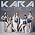 KARA「エレクトリックボーイ(初回限定盤B)」