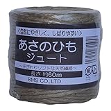 丸三産業 誘引結束 あさのひも ジュート 200g