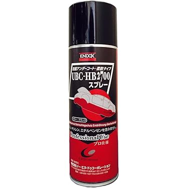 Amazon.co.jp 売れ筋ランキング: 車用アンダーコート塗料 の中で最も