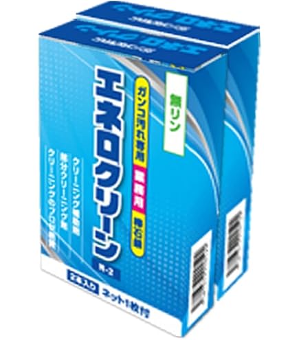Amazon | KAMINAGA エネロクリーンM-1 69g 固形 業務用 頑固汚れ石鹸