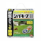 除草剤：シバキープII粒剤1.3kg入り* ノーブランド品