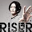 RISER 【Think Ver.】 (DVD付)