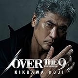 OVER THE 9(LP) - 吉川晃司 [Analog]