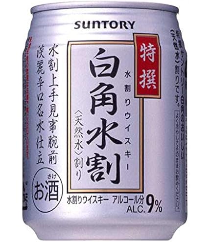 Amazon.co.jp: 角瓶 サントリー 特撰白角水割 [ ウイスキー 日本
