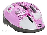 BELL（ベル） ZOOM2（ズーム2） 幼児用ヘルメット XS/S ピンクレインボーアニマル 7072830