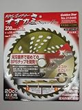 BPSチップソーオオカミ スーパープロ 230×36P 210448