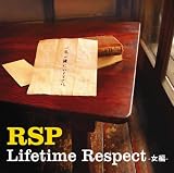 �ăI���i RSP