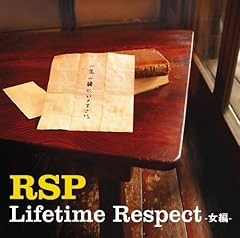 Lifetime Respect -����- / RSP