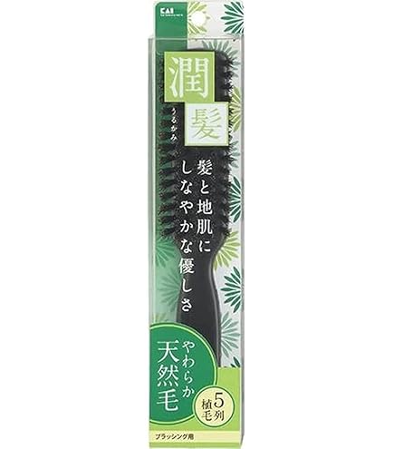 Amazon.co.jp: 貝印 ヘアブラシ KQ1538 天然毛 豚毛 ブラッシング