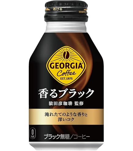 日本ヒーター機器株式会社 缶ウォーマー CW36T-R2 日本ヒーター機器 缶ウォーマー CW36T-R2 2段 350ml/20本収納