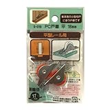 モリギン PC戸車 平18mm S−013 2個入