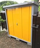 【台数限定特価】サンキン物置「ロータスミニ1305」扉色ソリッドレモン 幅1320mm×奥行500mm×高さ1400mm（棚板付）