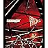 BUCK-TICK「TOUR2014 或いはアナーキー -FINAL-(Blu-ray / 通常盤)」