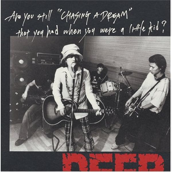 Amazon.co.jp: DEAR ROCKERS: ミュージック