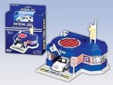Daron NYPD Mini Police Station with 1 Vehicle [並行輸入品]
