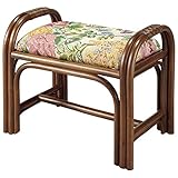籐立ち上がりスツール 玄関椅子 【花柄】 木製 幅47cm 持ち手付き 軽量