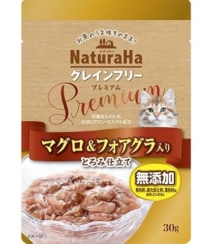 Amazon | ナチュラハ グレインフリー Premium とろみ仕立て 30g 3種類