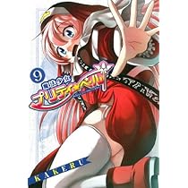 51MQN75kqhL._AC_UL210_SR210,