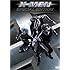 X-メン<特別編> [DVD]