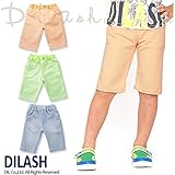 (ディラッシュ) DILASH初夏'16/裏蛍光ストレッチデニムハーフパンツ 110 オレンジ