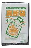 ウツヰ 消臭袋 100枚入り 410112192
