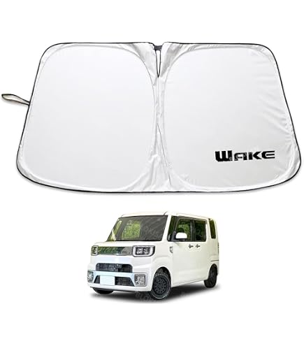 Amazon | 汎用機種 車用サンシェード 傘型 10本骨 に適し ダイハツ