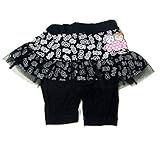 アンパン 天竺 チュチュ ５分丈スカッツ ブラック◇80cm