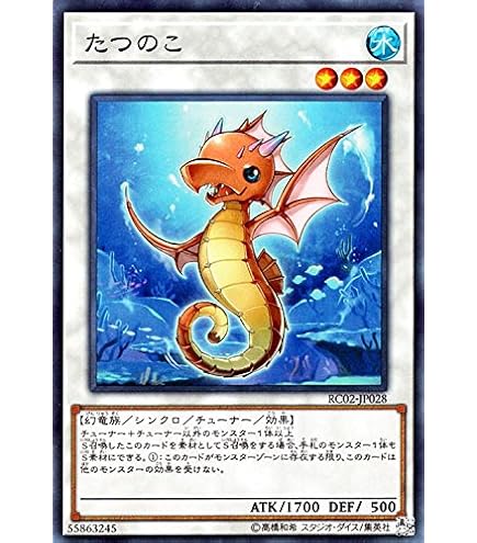 【遊戯王】　成金ゴブリン　シークレット　3枚 遊戯王】 成金ゴブリン シークレット 3枚 成金ゴブリン