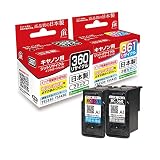 ジット BC-360 / BC-361 ブラック/カラー リサイクル インクカートリッジ キヤノン Canon 対応 ブラック 1個 / カラー 1個 JIT-C360B-C361C